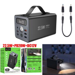 Power Bank 60000mAh hoco J138 (22.5W+PD20W+DC12V) - ថ្មជំនួយ hoco J138(22.5W+PD20W+DC12V) 60000មីលីអំពែ