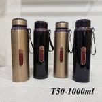 Bottle hot&cold cartoon 1000ml T50 - ដបទឹករក្សាសីតុណ្ហភាព 1000ml T50