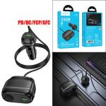 Power Car Charger 2cigarette Z59A(2PD30W+2QC3.0) - ឆ្នាំងសាកក្នុងឡាន រុន 2 និង រុនសាកថ្ម Z59A 2PD30W+2QC3.0