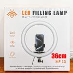 LED Selfie Ring Live 13 inch/33CM 1Clip MF-33 - អំពូលមូល ស៊ែលហ្វីMF33 ក្រចាប់3 ទំហំ33cm