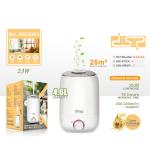 Ultrasonic humidifier DSP KD-3084 - ម៉ាស៊ីនចំហាយទឹក DSP KD-3084