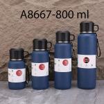 Coffee cup vacuum A8667 800ml - កែវកាហ្វេរក្សាកំដៅនិងត្រជាក់ A8667 800ml