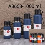 Coffee cup vacuum A8668 1000ml - កែវកាហ្វេរក្សាកំដៅនិងត្រជាក់ A8668 1000ml