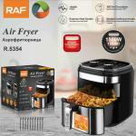 Air fry RAF 7.0L 1500W R5354 - ម៉ាស៊ីនបំពងស្ងួត A8669 1500ml