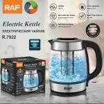 Electric kettle RAF 2.0L R.7922 - កំសៀវទឹកអគ្គិសនី RAF 2.0L R.7922