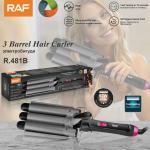 3 Barrel hair curler RAF R.481G - ម៉ាស៊ីនមូលសក់ទឹករលក RAF R.481G