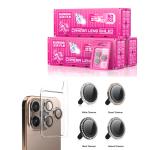 Lens Protector 3D Diamond LS-C02 iPhone 17Pro/17 Pro Max - ស្រ្គីនកញ្ចក់ កាមេរ៉ាម៉ូដពេជ្រLS-C02 iPhone 17Pro/17 Pro Max