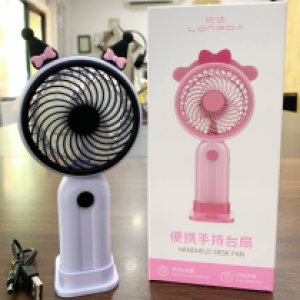 Fan Mini Rechargeable 8203 - កង្ហាតូច សាកថ្ម 8203