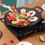 BBQ plate Korea EM222 - ខ្ទះអាំងសាច់ EM222