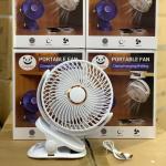 Fan Rechargeable hanging panda - កង្ហាសាកភ្លើង ចាប់រទះ panda