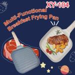 Die casting breakfast pan XY104 - ខ្ទះចៀនអាហារពេលព្រឹក XY104