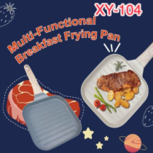 Die casting breakfast pan XY104 - ខ្ទះចៀនអាហារពេលព្រឹក XY104