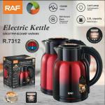 Electric kettle RAF 2.0L R.7312 - កំសៀវទឹកអគ្គិសនី RAF 2.0L R.7312