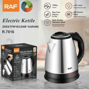 Electric kettle RAF 2.0L R.7816 - កំសៀវទឹកអគ្គិសនី RAF 2.0L R.7816