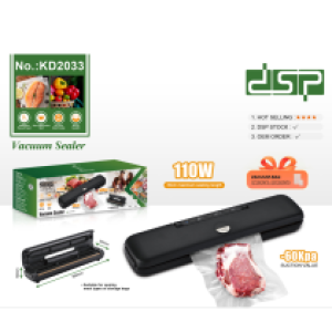Vacuum sealer DSP-KD2033 - ម៉ាស៊ីនបឺតខ្យល់និងអ៊ុតថង់​ DSP-KD2033