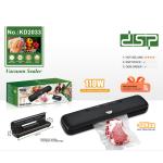 Vacuum sealer DSP-KD2033 - ម៉ាស៊ីនបឺតខ្យល់និងអ៊ុតថង់​ DSP-KD2033