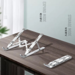 Laptop Stand XO C49 foldable - ជើងទ្រ កុំព្យូទ័រយួរដៃ អ៊ិចអូ C49