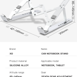 Laptop Stand XO C49 foldable - ជើងទ្រ កុំព្យូទ័រយួរដៃ អ៊ិចអូ C49