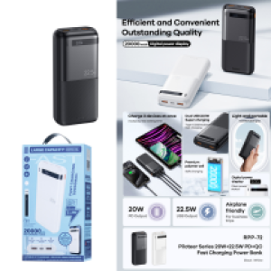 Power Bank Remax RPP-72(PD/QC) 20000mAh - ថ្មជំនួយ Remax RPP-72(PD/QC) 20000មីលីអំពែ