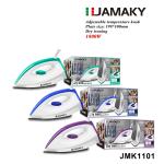Dry iron JAMAKY​​ JMK-1101 - ឆ្នាំងអ៊ុតស្ងួត JAMAKY​​ JMK-1101