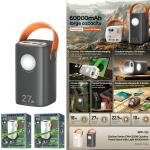 Power Bank Remax RPP-123(PD/QC) LCD 60000mAh - ថ្មជំនួយ Remax RPP-123(PD/QC) អេក្រង់ 60000មីលីអំពែ