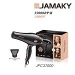 Hair Dryer JAMAK JPC37000 - ម៉ាស៊ីនផ្លុំសក់ JAMAK JPC37000