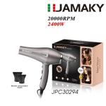 Hair Dryer JAMAK JPC30294 - ម៉ាស៊ីនផ្លុំសក់ JAMAK JPC30294