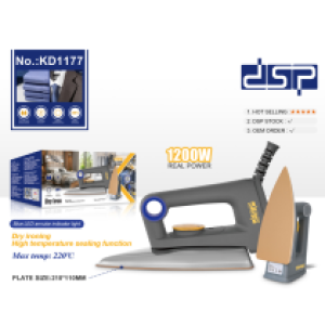Dry iron DSP KD1177 - ឆ្នាំងអ៊ុតស្ងួត DSP KD1177