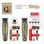 DSP HAIR TRIMMER 91148 - ឧបករណ័កាត់សក់ឈុត 91148