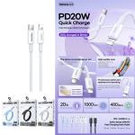 Cable Charger REMAX RC-C026 PD 20W TypeC to iPhone - ខ្សែសាក REMAX RC-C026 PD 20W ក្បាល Type-C to Lightning