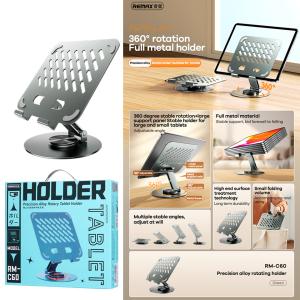 Holder Desk Tablet Pad/Mobile REMAX RM-C60 - ជើងទ្រអាយផែត លើតុ REMAX RM-C60