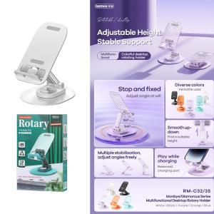 Holder Desk Tablet Pad/Mobile REMAX RM-C32 - ជើងទ្រអាយផែត លើតុ REMAX RM-C32