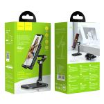Holder Hoco PH34 - ជើងចាប់ទូរសព្ទ័ ហូកូ​ PH34