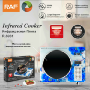 infrared cooker RAF 3500W R.8031 - ចង្ក្រានអគ្គិសនី​ អត់រើសឆ្នាំង​​​​​​​​​​​​​ RAF 3500W R.8031