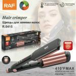 hair curler RAF R.0415 - ម៉ាស៊ីនមូលសក់ទឹករលក RAF R.0415