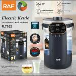 Electric kettle RAF 2.5L R.7562 - កំសៀវទឹកអគ្គិសនី RAF 2.5L R.7562