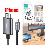 Screen Mirror iPhone Lightning to HDMI HD hoco UA27 - ខ្សែបញ្ចូនរូបភាព ពីទូរសព្ទ័ទៅទូរទស្សន៍ Lightning hoco UA27