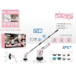 Brush toilet rechargable 11in1 DSP KD2504 - ច្រាសដុសបង្គន់សាកថ្ម 11in1 DSP KD2504