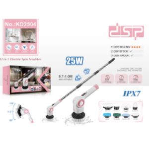 Brush toilet rechargable 11in1 DSP KD2504 - ច្រាសដុសបង្គន់សាកថ្ម 11in1 DSP KD2504