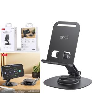 Holder Desk Stand XO C151 Metal - ជើងទ្រ លើតុ អ៊ិចអូ C151 ដែកញ៉ូម