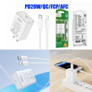 Power Charger hoco C143 PD20W Set (C to iP) - ឆ្នាំងសាក ខ្វីកឆាច hoco C143 PD20W ឈុត TypeC ទៅ iPhone