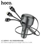 Power Car Charger hoco S27(micro+iphone+TypeC) - ឆ្នាំសាកក្នុឡាន ហូកូ S27 មានខ្សែ ម៉ាយក្រូ+អាយហ្វូន+ថាយស៊ី