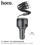 Power Car Charger hoco S27(micro+iphone+TypeC) - ឆ្នាំសាកក្នុឡាន ហូកូ S27 មានខ្សែ ម៉ាយក្រូ+អាយហ្វូន+ថាយស៊ី