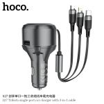 Power Car Charger hoco S27(micro+iphone+TypeC) - ឆ្នាំសាកក្នុឡាន ហូកូ S27 មានខ្សែ ម៉ាយក្រូ+អាយហ្វូន+ថាយស៊ី