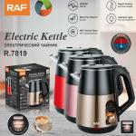 Electric kettle RAF 2.0L R.7819 - កំសៀវទឹកអគ្គិសនី RAF 2.0L R.7819