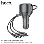 Power Car Charger hoco S27(micro+iphone+TypeC) - ឆ្នាំសាកក្នុឡាន ហូកូ S27 មានខ្សែ ម៉ាយក្រូ+អាយហ្វូន+ថាយស៊ី