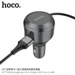 Power Car Charger hoco S27(micro+iphone+TypeC) - ឆ្នាំសាកក្នុឡាន ហូកូ S27 មានខ្សែ ម៉ាយក្រូ+អាយហ្វូន+ថាយស៊ី