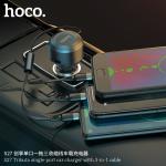 Power Car Charger hoco S27(micro+iphone+TypeC) - ឆ្នាំសាកក្នុឡាន ហូកូ S27 មានខ្សែ ម៉ាយក្រូ+អាយហ្វូន+ថាយស៊ី