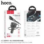 Power Car Charger hoco S27(micro+iphone+TypeC) - ឆ្នាំសាកក្នុឡាន ហូកូ S27 មានខ្សែ ម៉ាយក្រូ+អាយហ្វូន+ថាយស៊ី