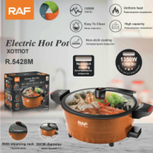 Electric hot pot RAF R.542M 6.0L - ឆ្នាំងស៊ុបអគ្គិសនីចំណុះ RAF R.5428M 6.0L